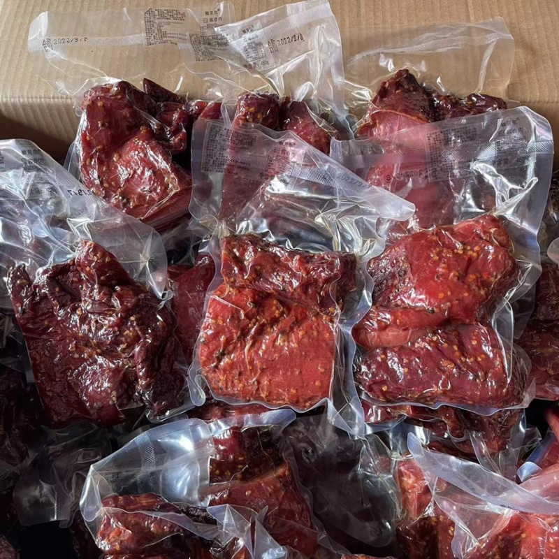 酱香肉真空酱香肉熟食卤味五香麻辣跑江湖地摊一手货源