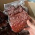 酱香肉真空酱香肉熟食卤味五香麻辣跑江湖地摊一手货源