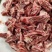 牛腹肉条，牛肋条