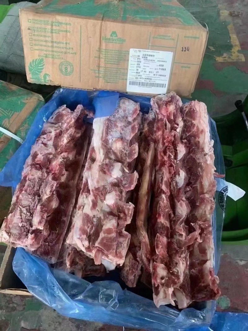 多肉牛脊骨几元一斤的有需要的赶紧联系一批好货源看这肉