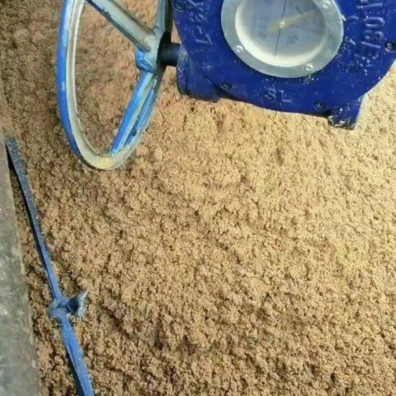 啤酒渣