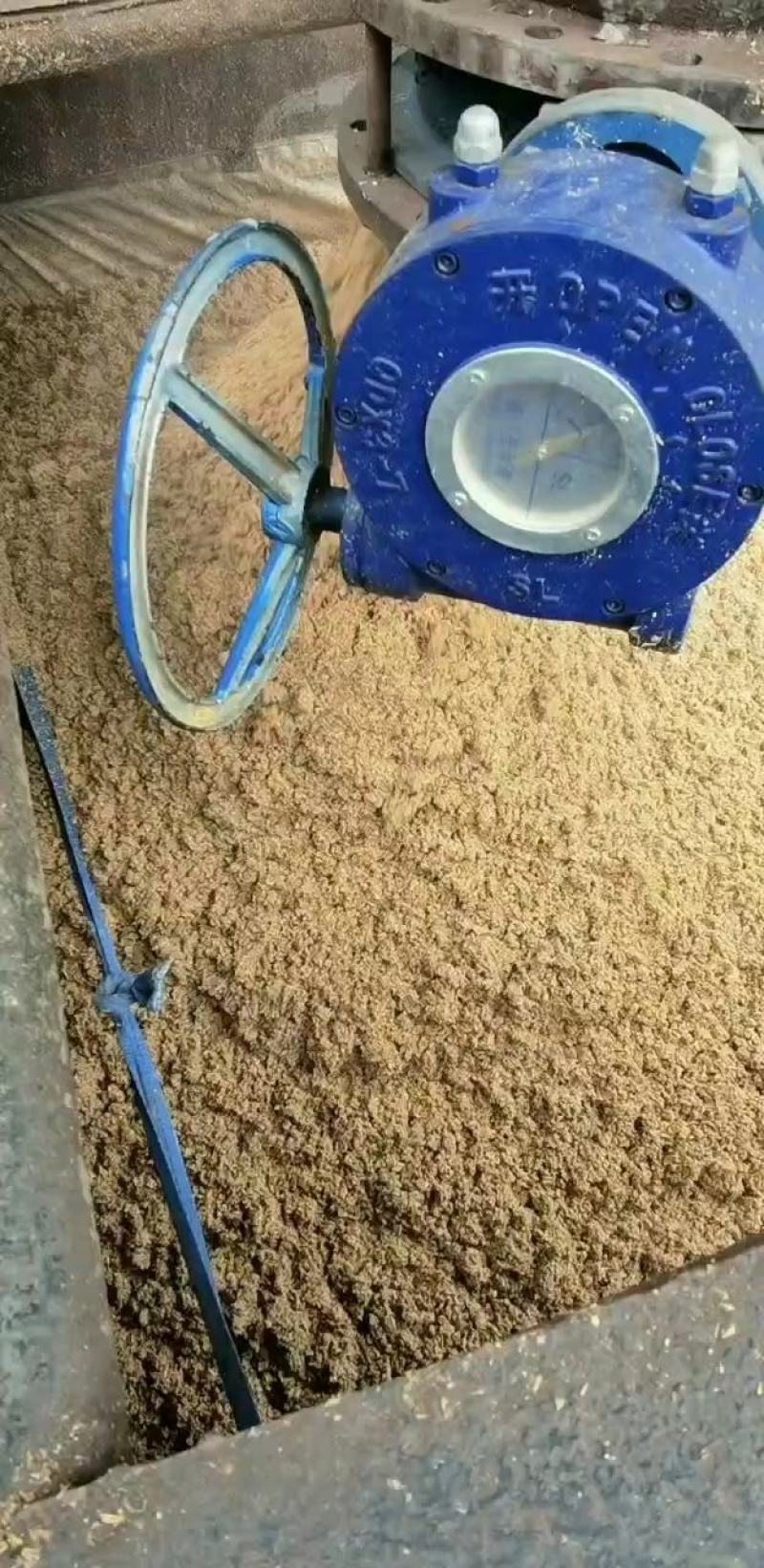 啤酒渣