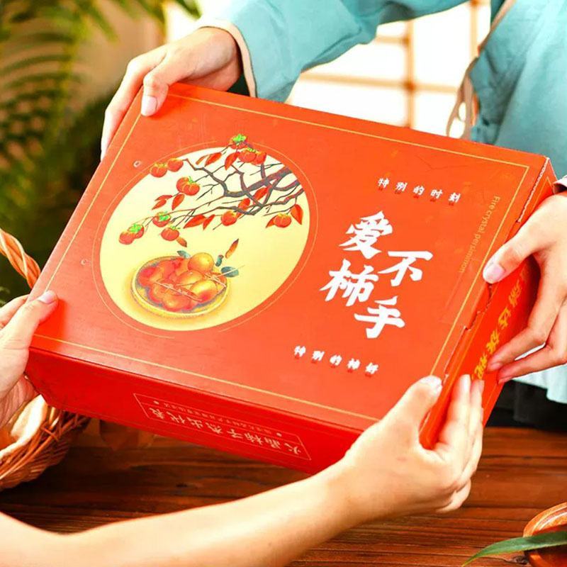 水果柿子甜心巧克力脆柿新鲜脆甜水果柿子电商一件代发