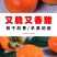 水果柿子甜心巧克力脆柿新鲜脆甜水果柿子电商一件代发