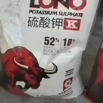 硫酸钾肥以色列进口原料膨果着色口感好提早成熟延长储存。