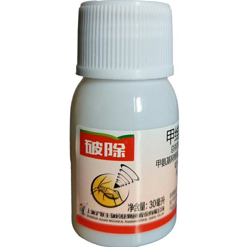 破除甲维啶虫脒杀虫剂复配药剂见效就是快杀虫率高