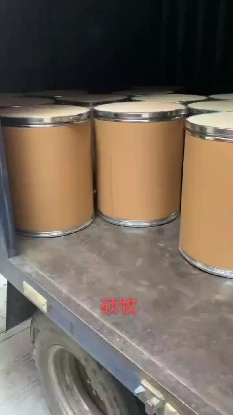 兽用饲料添加剂兽用禽类水产养殖合作社阿莫西林