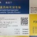 兽用饲料添加剂兽用禽类水产养殖合作社阿莫西林