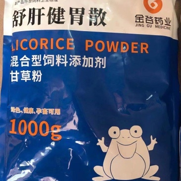 兽用饲料添加剂兽用禽类水产养殖合作社舒康健胃散