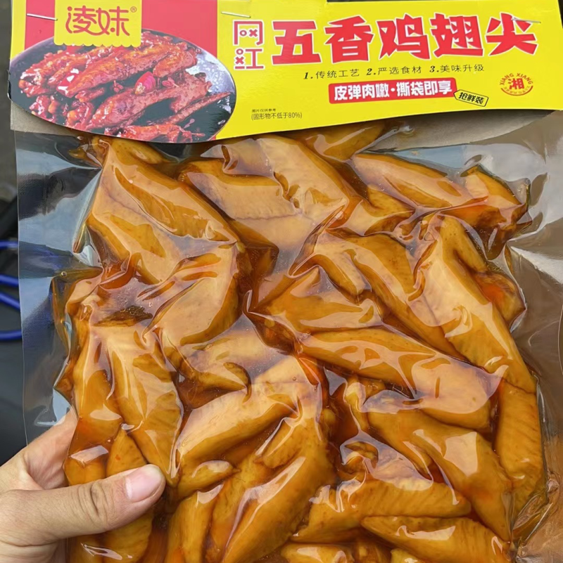 凌妹网红鸡翅500克450克麻辣味五香味
