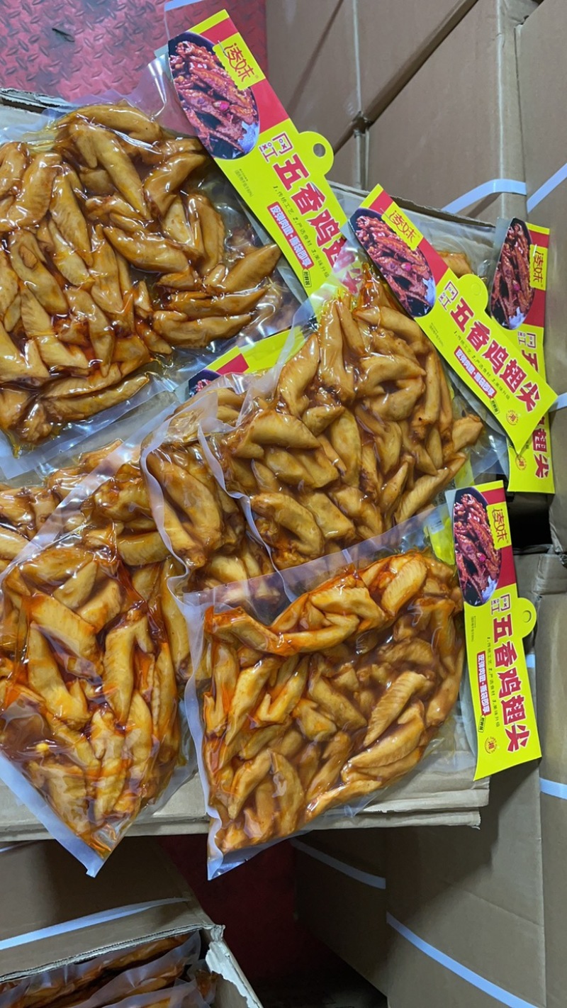 凌妹网红鸡翅500克450克麻辣味五香味