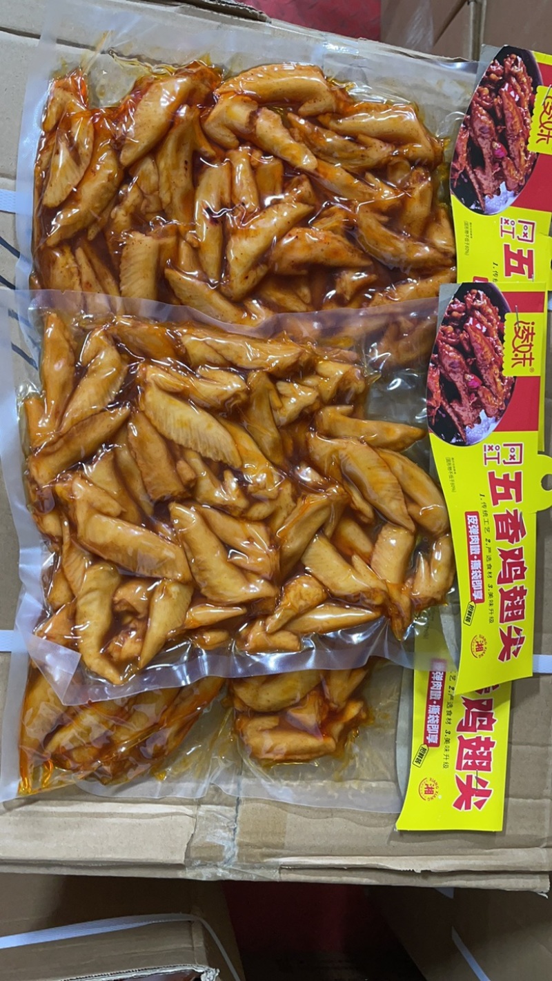 凌妹网红鸡翅500克450克麻辣味五香味