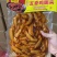 凌妹网红鸡翅500克450克麻辣味五香味