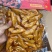 凌妹网红鸡翅500克450克麻辣味五香味