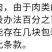 包邮正宗黄牛肉原切牛腿肉新鲜现杀牛肉国产不调理生牛肉批发