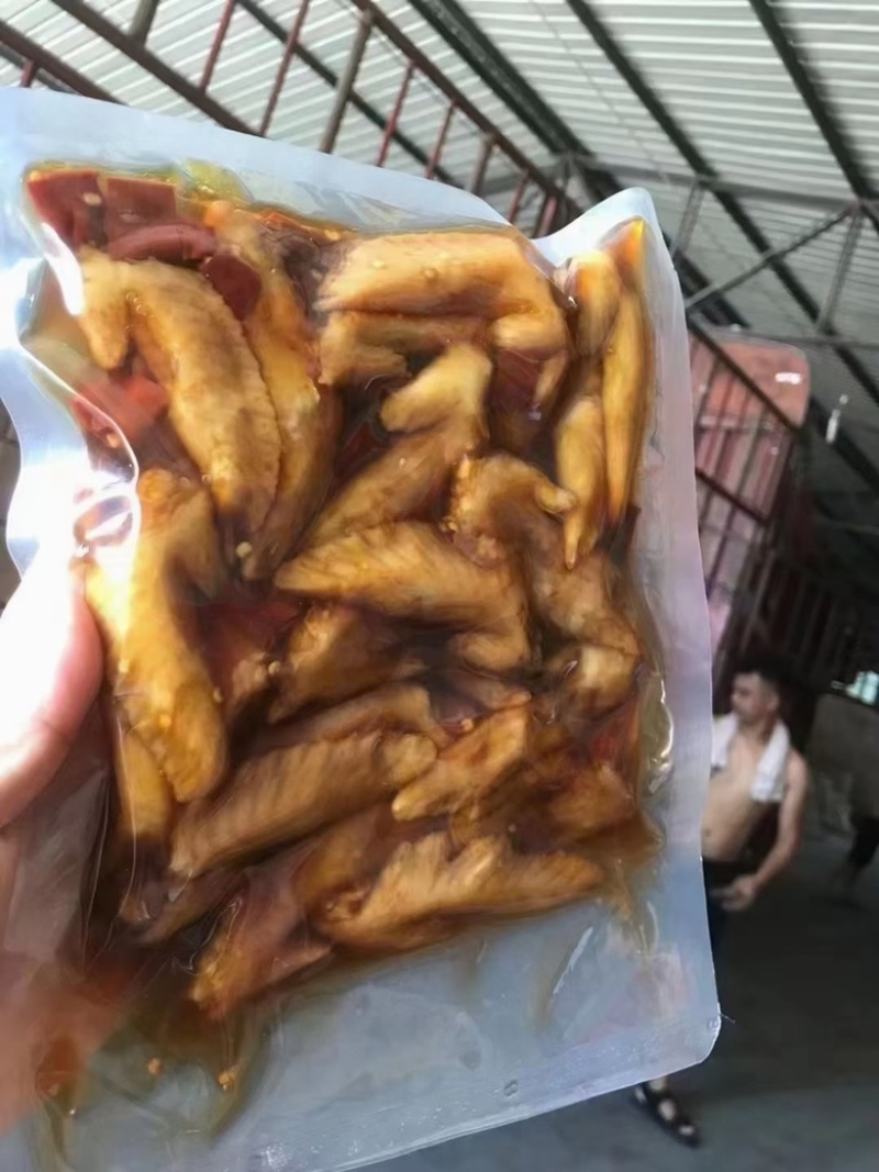 好吃嘴冷吃鸡尖450克500克麻辣味五香味