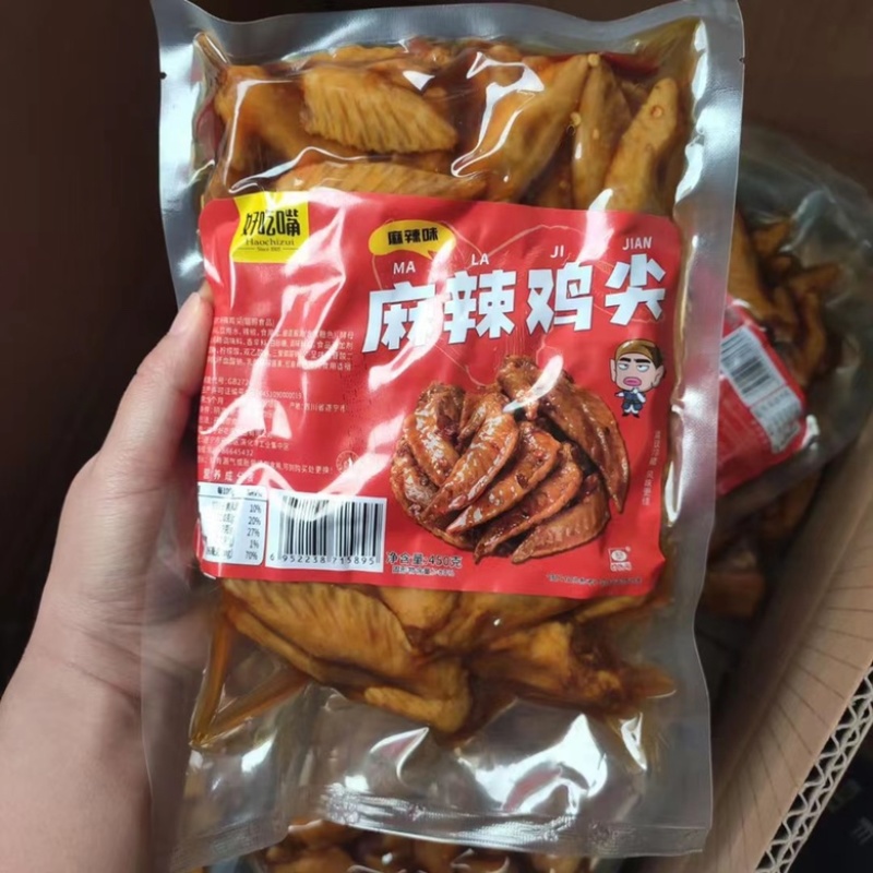 好吃嘴冷吃鸡尖450克500克麻辣味五香味