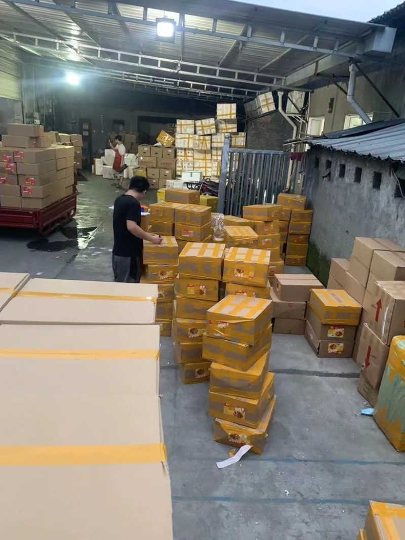 好吃嘴冷吃鸡尖450克500克麻辣味五香味