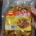 好吃嘴冷吃鸡尖450克500克麻辣味五香味