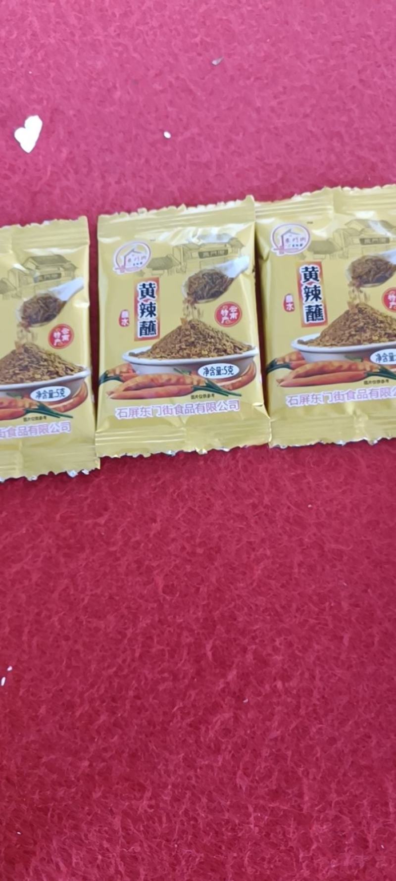 云南石屏爆浆小豆腐/一件代发/市场走货/全年供应