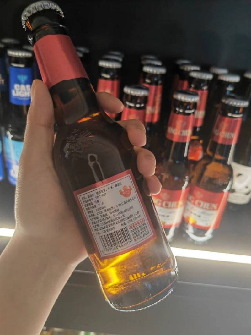 冰纯236ml酒吧酒馆KTV清吧烧烤吧必备啤酒便宜走量