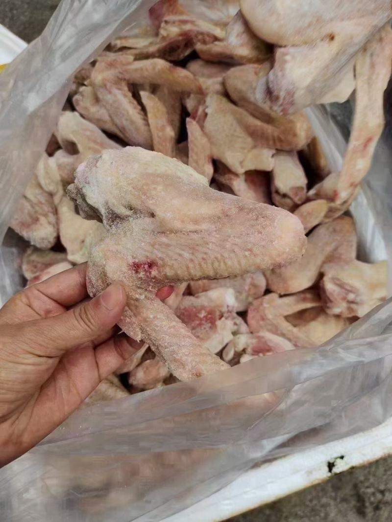 鸭翅膀，