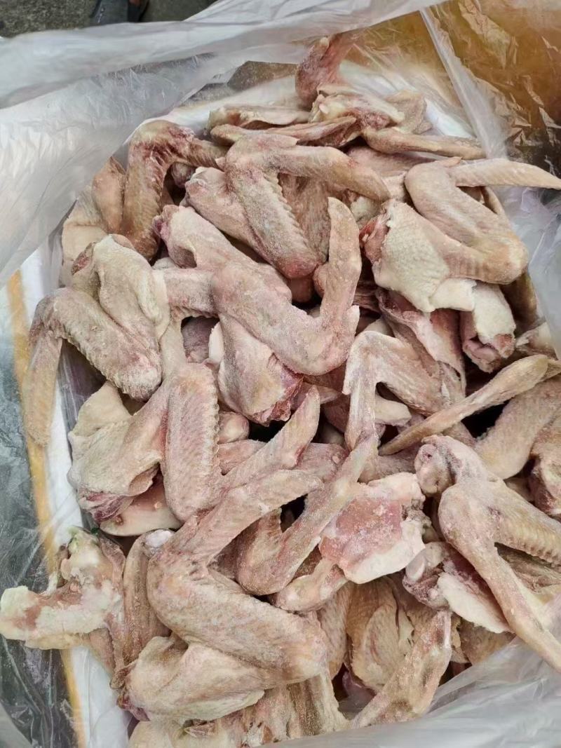 鸭翅膀，