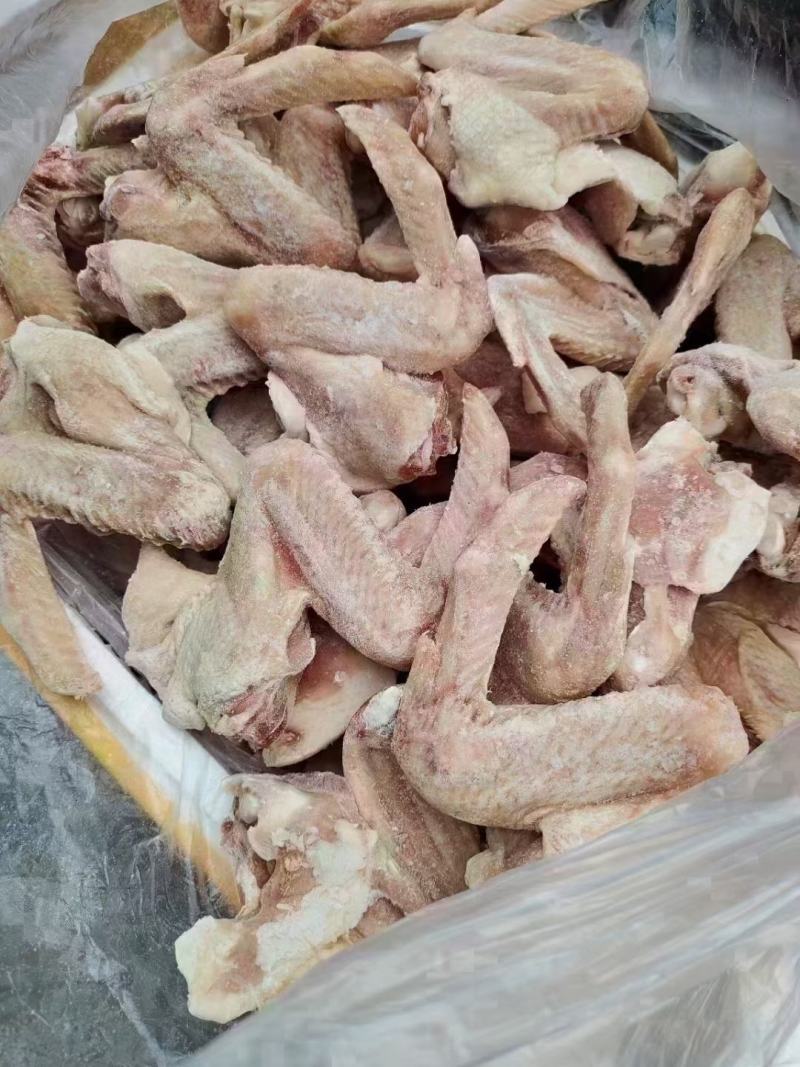 鸭翅膀，