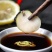 玉螺沙螺肉