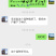 海迈久比9号薄皮椒种子品种种子杂交一代青皮椒种子