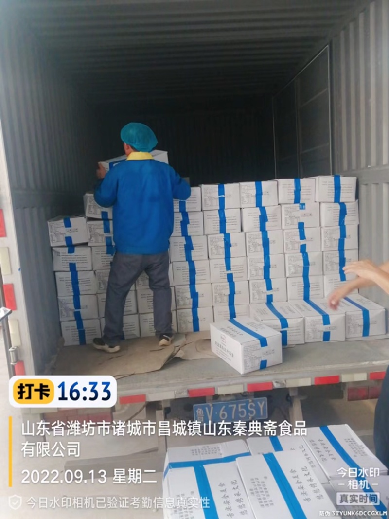 【推荐】潼关肉夹膜千层酥饼，大量供应，诚信经营欢迎合作