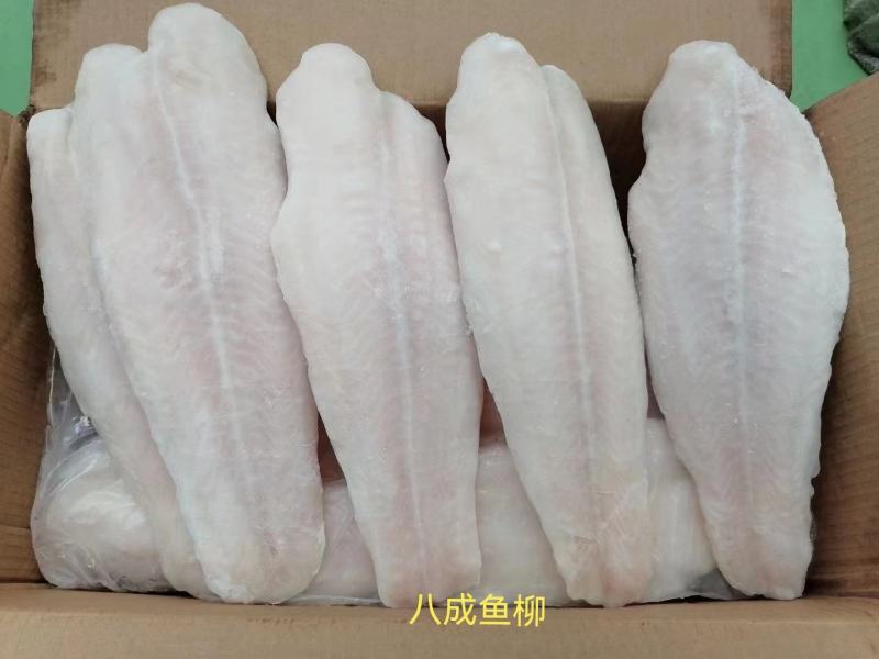 巴沙鱼柳
