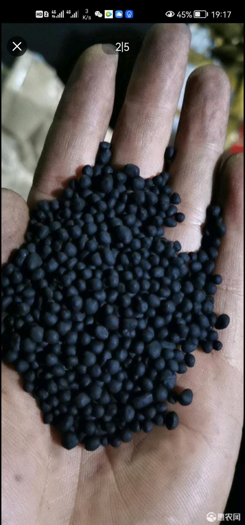 复合微生物菌肥国标执行标准798，5亿有益活菌机播粒