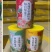 跑江湖好产品，散装坚果藕粉，桶装坚果藕粉，投入少，利润高