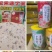 跑江湖好产品，散装坚果藕粉，桶装坚果藕粉，投入少，利润高