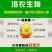 乌金素黄腐酸钾,粉剂水溶性好,无残留,保水保肥