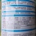 杜绝假货北京串八冬瓜种子籽冬瓜籽菜籽蔬菜种子浅绿色包邮
