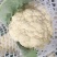 [荐]白面青梗花菜小米粒松花菜菜花散花欢迎来电
