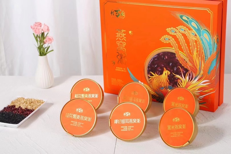 即吃燕窝粥风味利万业燕窝粥早餐食品营养代餐中秋节礼盒