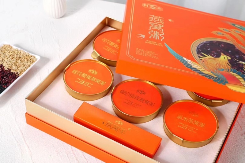 即吃燕窝粥风味利万业燕窝粥早餐食品营养代餐中秋节礼盒