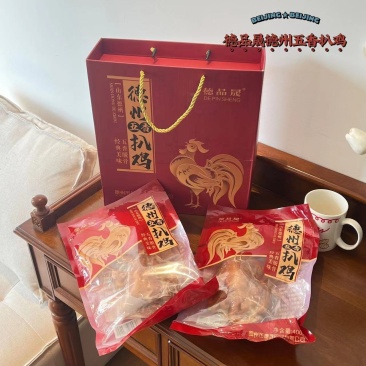 德州扒鸡德州五香扒鸡下酒菜麻辣五香