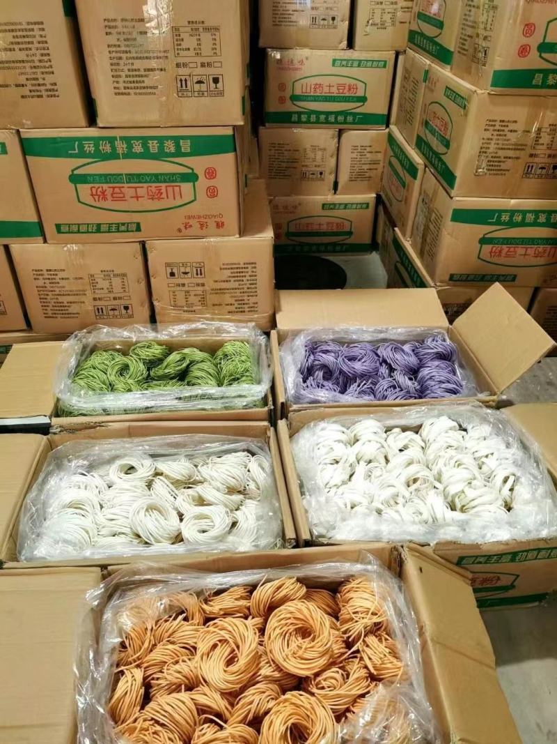山药圈圈土豆粉