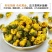 【精选】中药材之都安徽亳州谯城区菊花胎菊质量保证