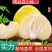 【推荐】湖北精品白心柚，柚子大量有货皮薄味甜欢迎订购