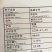 出售各种黑麦草种子