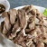 羊头肉，精修去油去骨无冰货干，出称高，去油干净货源充足，