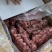 精品牛肉粒，本厂常年生产牛肉粒，不散不碎货源充足全国发货