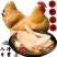 正棕打疫苗土鸡山鸡鲜活冷冻发货现杀老母鸡包邮。]