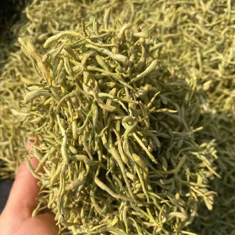 头茬金银花中药材野生带绒毛金银花干花泡水泡茶一斤全国包邮