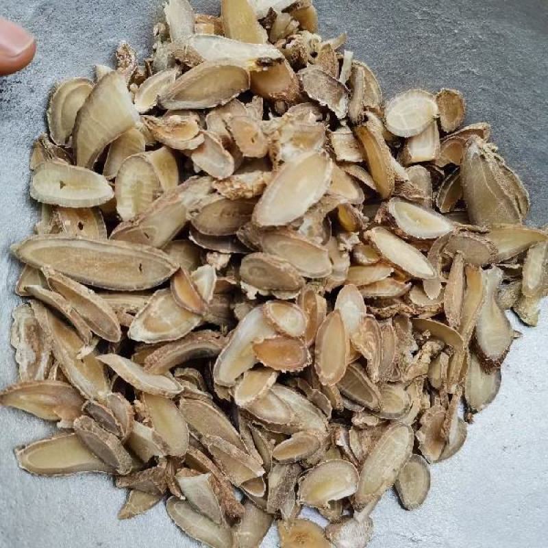 郁金中药材川郁金片玉金泡茶可磨粉新货上市农家自产按方抓药